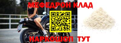 mix Азнакаево