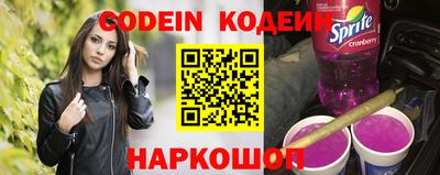 меф Абакан