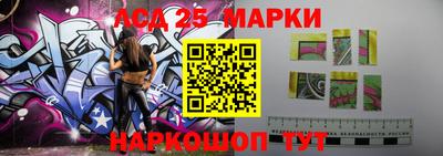 меф Абакан