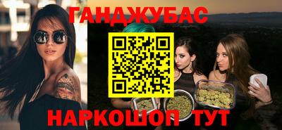 mix Азнакаево