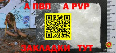 каннабис Рязань