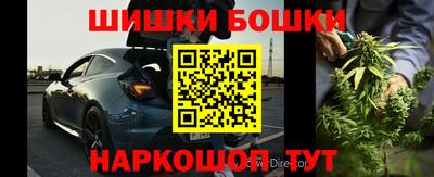 мет Рыбинск