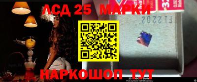 меф Абакан