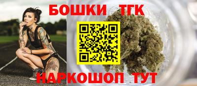 дурь Абинск