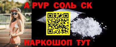 mix Азнакаево