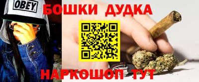 меф Абакан