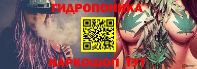 дурь Абинск