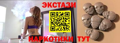 mix Азнакаево