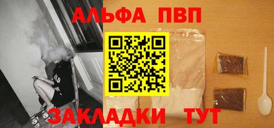 гидропоника Рузаевка