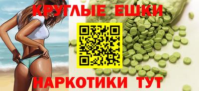 дурь Абинск