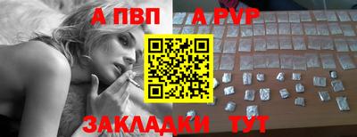 mix Азнакаево