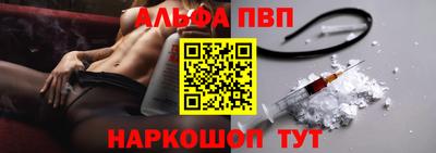 mix Азнакаево