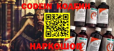 меф Абакан