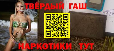 дурь Абинск
