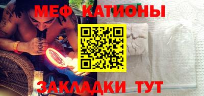 mix Азнакаево