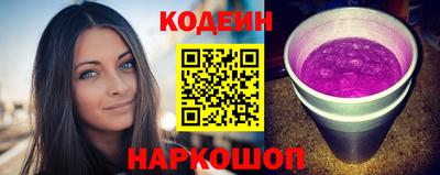 mix Азнакаево