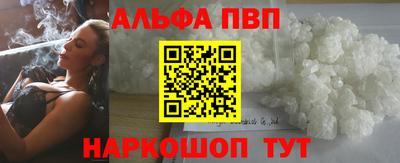 mix Азнакаево